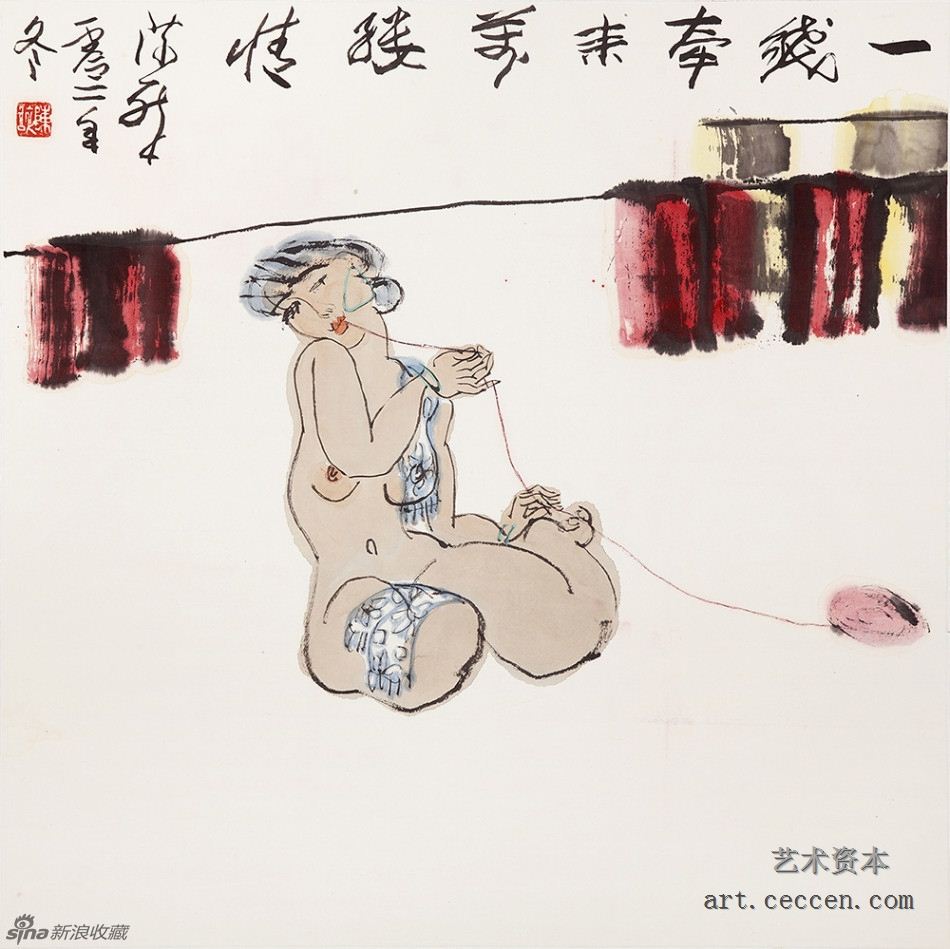陈醉 一线牵来万缕情